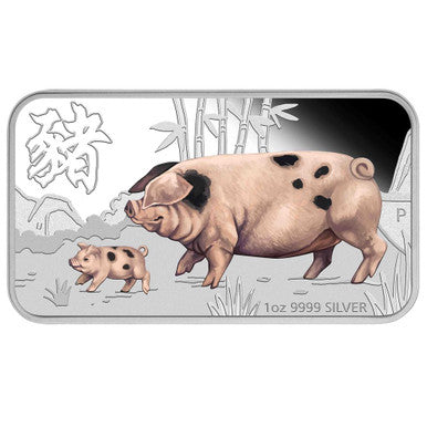 Tuvalu 2019 $1 Lunar Calendar Year of The Pig 1oz Silver Coloured Rectangle 4 Coin Proof Set