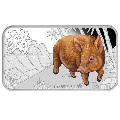 Tuvalu 2019 $1 Lunar Calendar Year of The Pig 1oz Silver Coloured Rectangle 4 Coin Proof Set