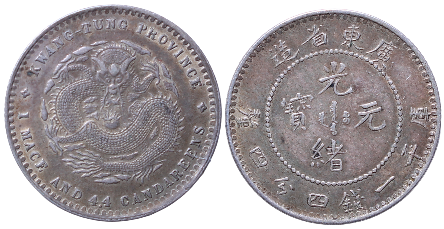 China Kwangtung Province (1890-1908) 20 Cents gEF