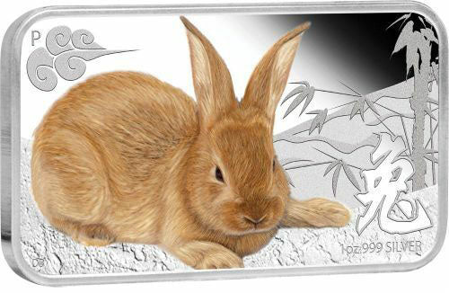 Cook Islands 2011 $1 Lunar Calendar Year of The Rabbit 1oz Silver Coloured Proof Rectangle Shaped 4 Coin Set