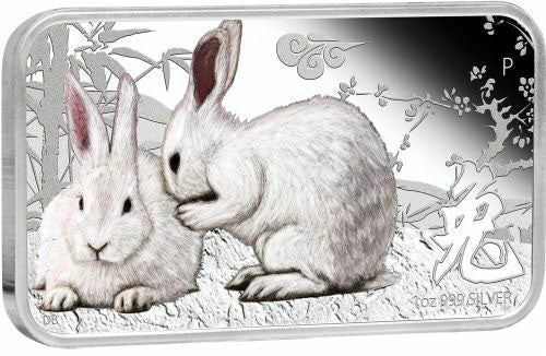 Cook Islands 2011 $1 Lunar Calendar Year of The Rabbit 1oz Silver Coloured Proof Rectangle Shaped 4 Coin Set