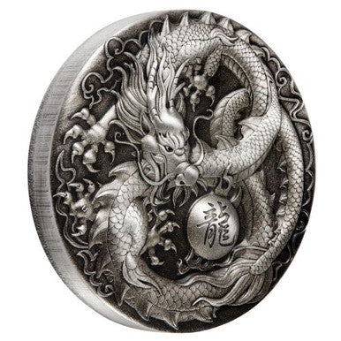 Tuvalu 2018 $5 Dragon 5oz Silver Antiqued Coin