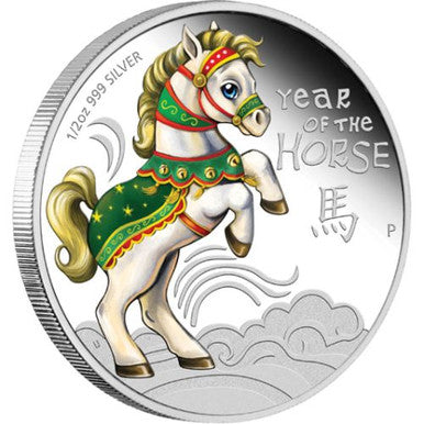 2014 50c Baby Horse 1/2oz Silver Proof Coin