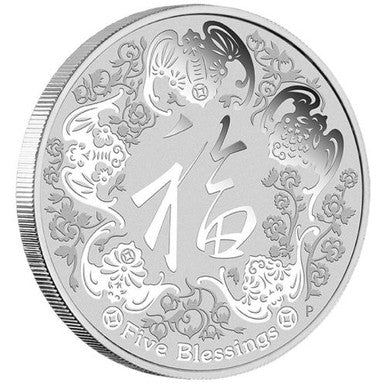 2016 $1 Five Blessings 1oz Silver Coin