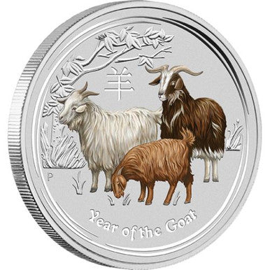 2014 50c Beijing International Coin Exposition Kangaroo & Goat 1/2oz Silver Two-Coin Set