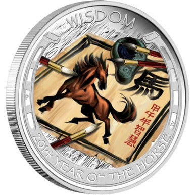 Tuvalu 2014 $1 Lunar Good Fortune Year of The Horse Wealth & Wisdom 1oz Silver Proof 2 Coin Set