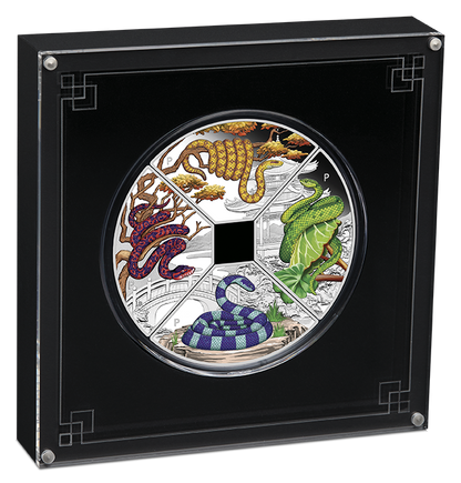 Tuvalu 2025 $1 Lunar Year of The Snake 1oz Silver Coloured Proof 4 Coin Quadrant Set
