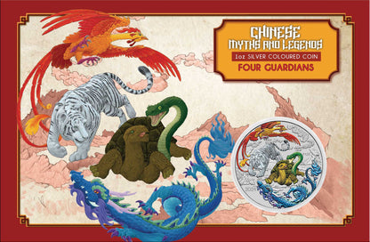 2024 $1 Chinese Myths and Legends Four Guardians Hong 1oz Silver Coloured Coin