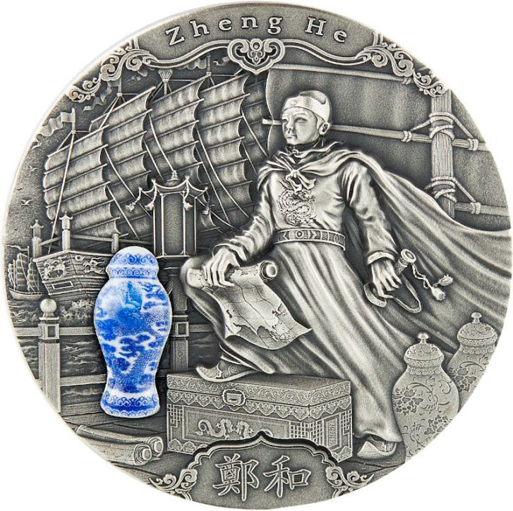 Niue 2020 $5 Famous Explorers Zheng He 2oz Silver with Porcelain Insert Antiqued Coin