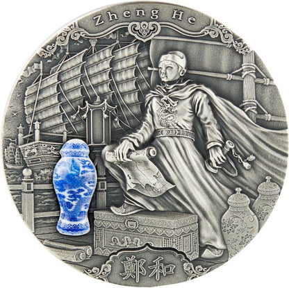 Niue 2020 $5 Famous Explorers Zheng He 2oz Silver with Porcelain Insert Antiqued Coin