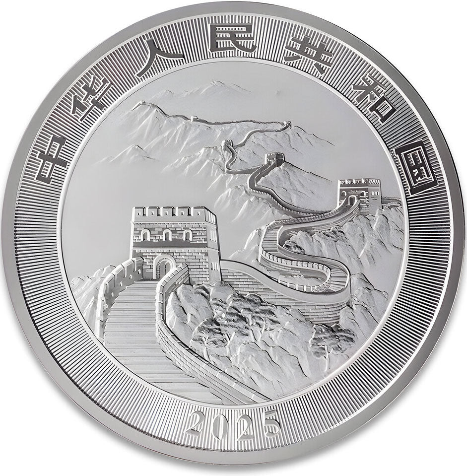 China 2025 10 Yuan Chinese Black Dragon 1oz Silver Coloured Bullion Coin