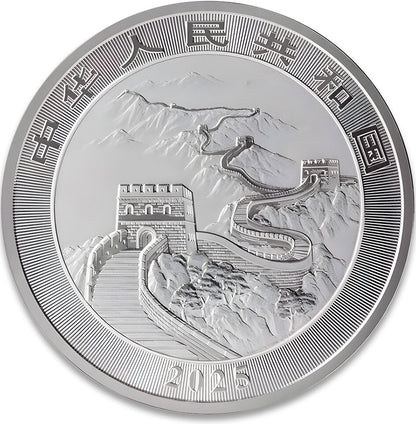 China 2025 10 Yuan Chinese Black Dragon 1oz Silver Coloured Bullion Coin