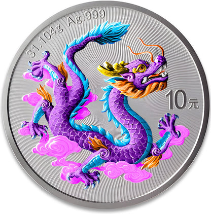 China 2025 10 Yuan Chinese Purple Dragon 1oz Silver Coloured Bullion Coin