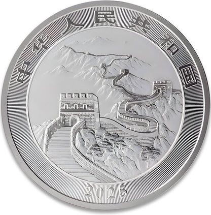 China 2025 10 Yuan Chinese Purple Dragon 1oz Silver Coloured Bullion Coin