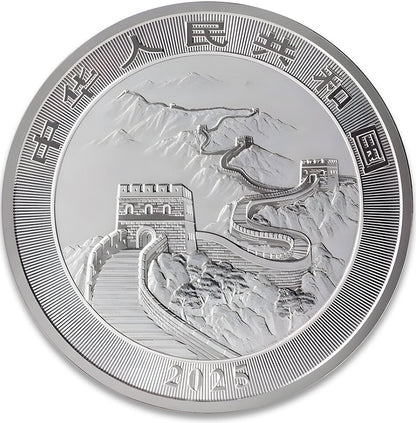 China 2025 10 Yuan Chinese Red Dragon 1oz Silver Coloured Bullion Coin
