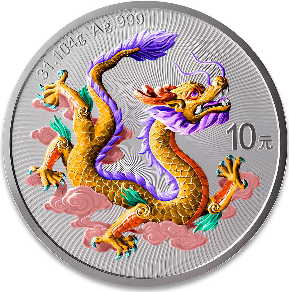 China 2025 10 Yuan Chinese Yellow Dragon 1oz Silver Coloured Bullion Coin