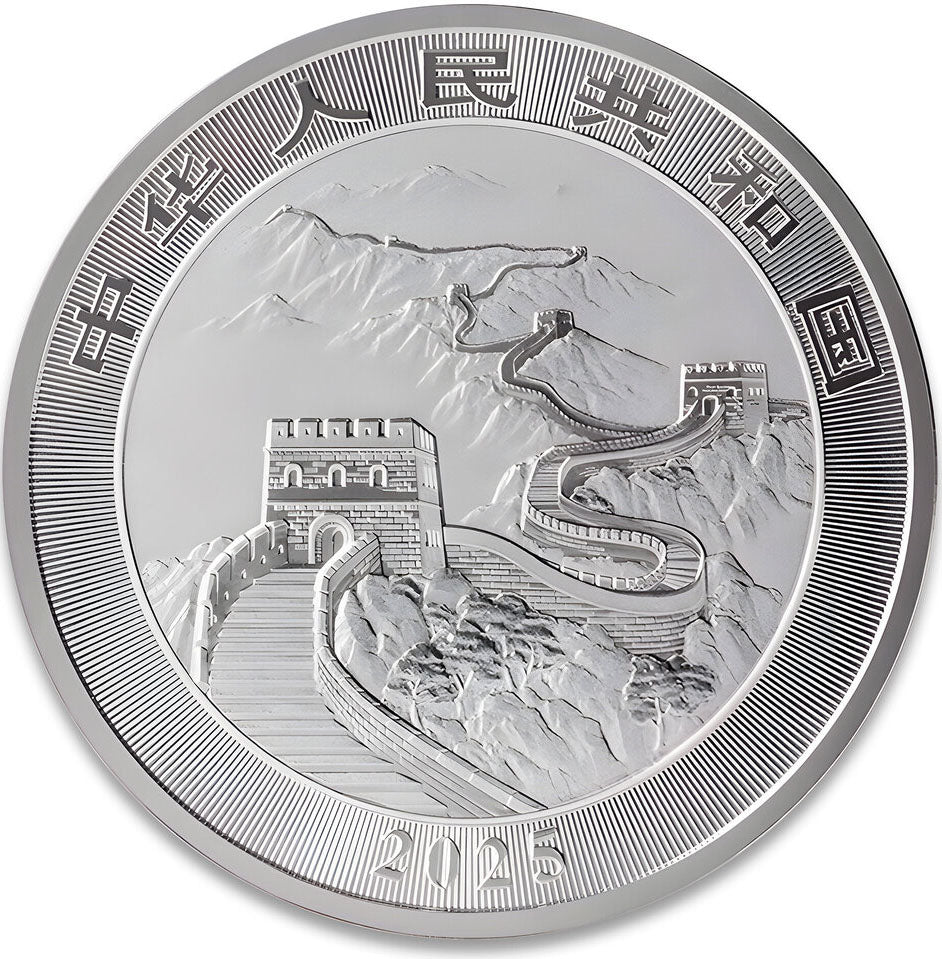 China 2025 10 Yuan Chinese Yellow Dragon 1oz Silver Coloured Bullion Coin