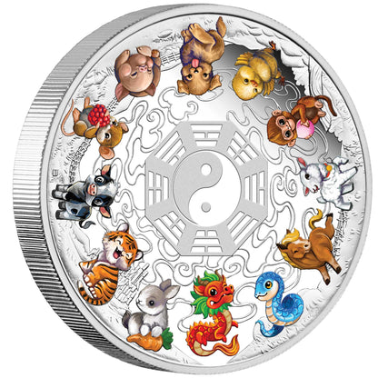 Tuvalu 2025 $5 Twelve Baby Lunar Animals 5oz Silver Coloured Proof Coin