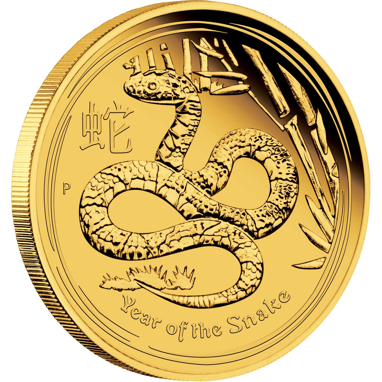 2013 $15 Lunar Year of The Snake 1/10oz Gold Proof Coin