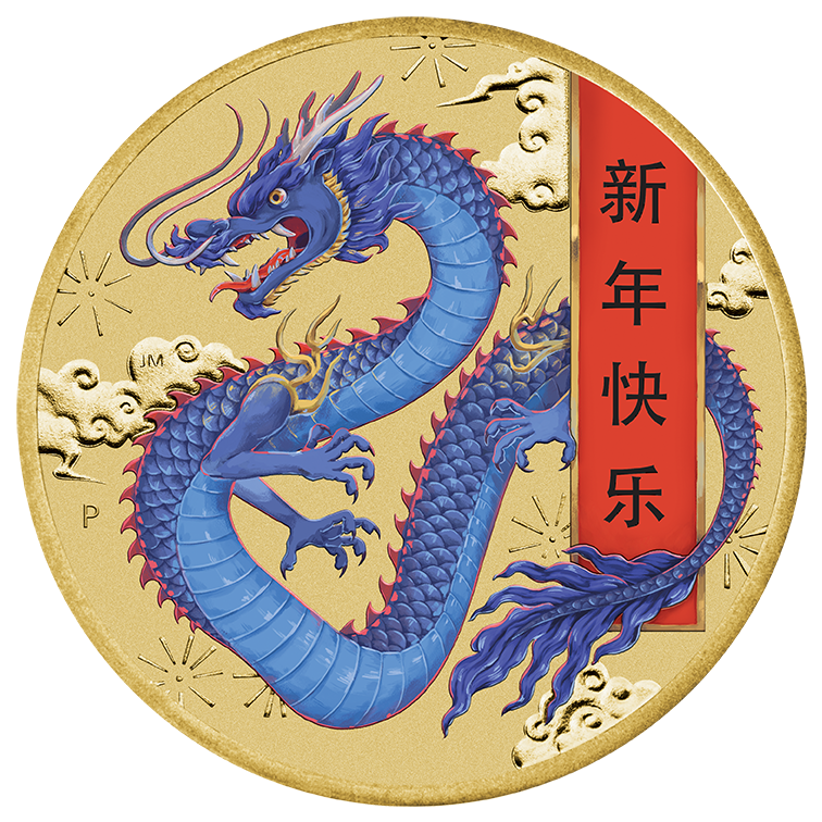 2026 $1 Happy Chinese New Year PNC