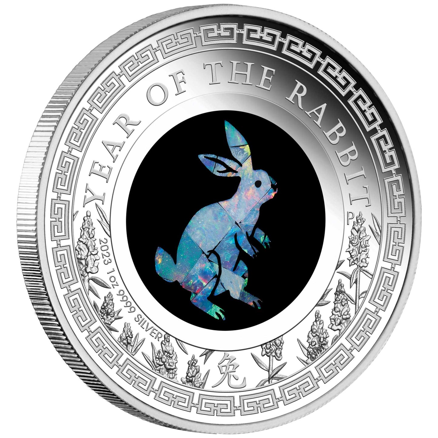 2023 $1 Australian Opal Lunar Year of The Rabbit 1oz Silver Proof Coin