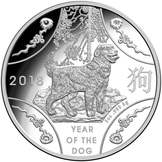 2018 $10 Year of The Dog 5oz Silver Proof Coin