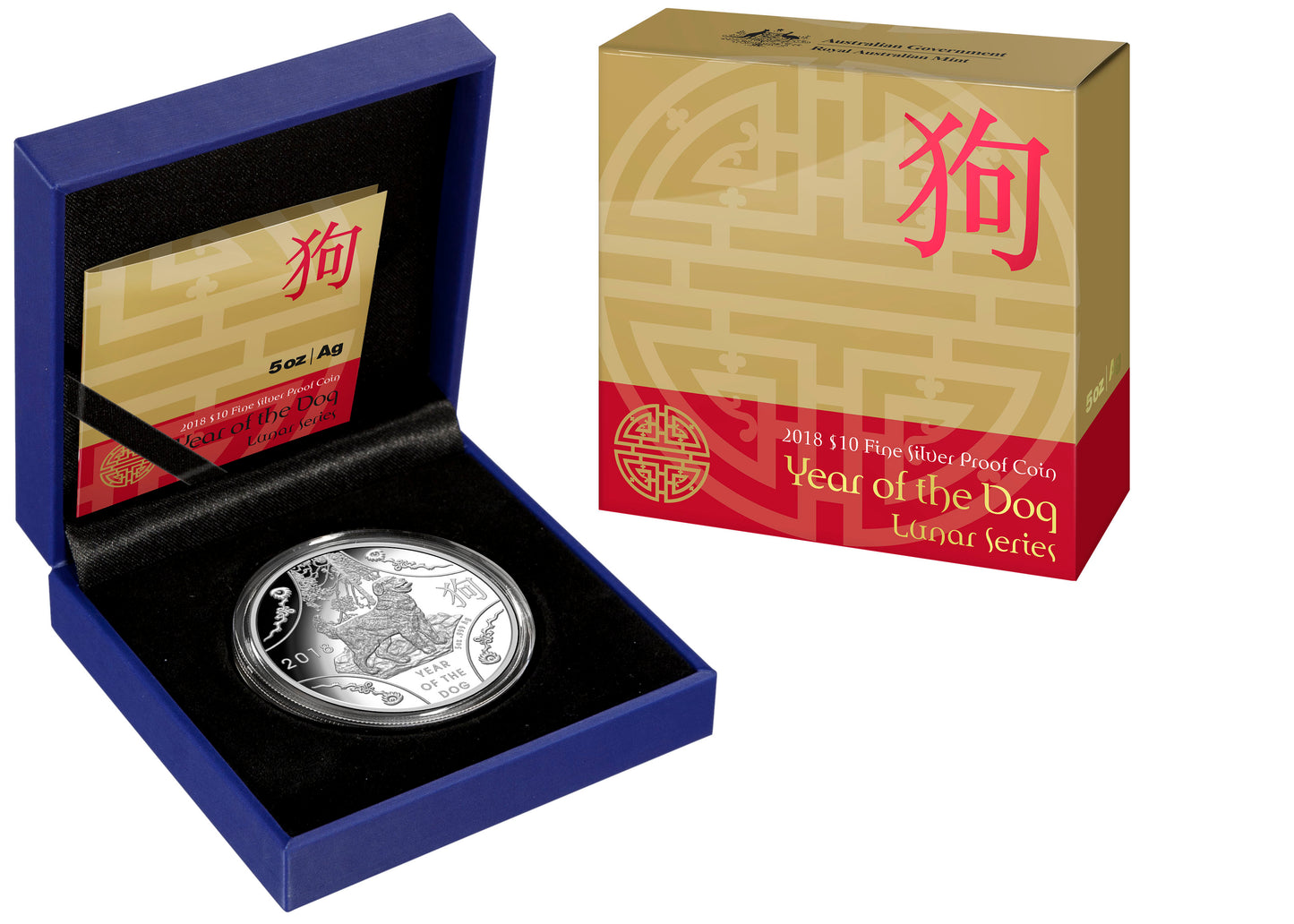 2018 $10 Year of The Dog 5oz Silver Proof Coin