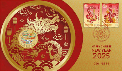2025 $1 Happy Chinese New Year PNC