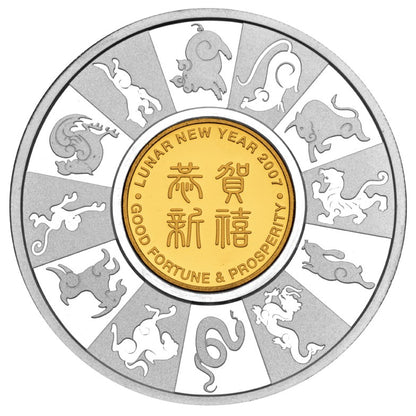 2007 $ Lunar New Year Twelve Year Cycle Selectively Gold Plated Holey Dollar and Dump 1oz Silver Proof Coin