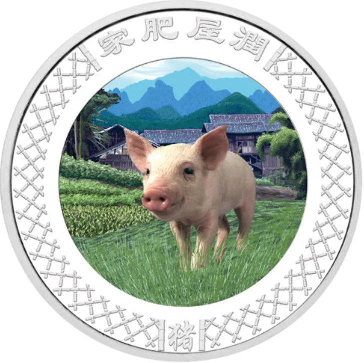 2007 $1 Lunar Year of The Pig 1oz Silver Coloured Lenticular Proof Coin
