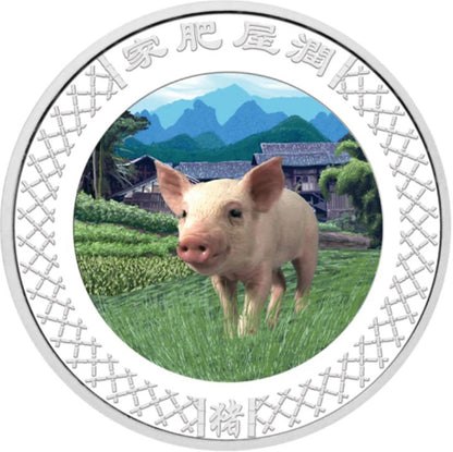 2007 $1 Lunar Year of The Pig 1oz Silver Coloured Lenticular Proof Coin
