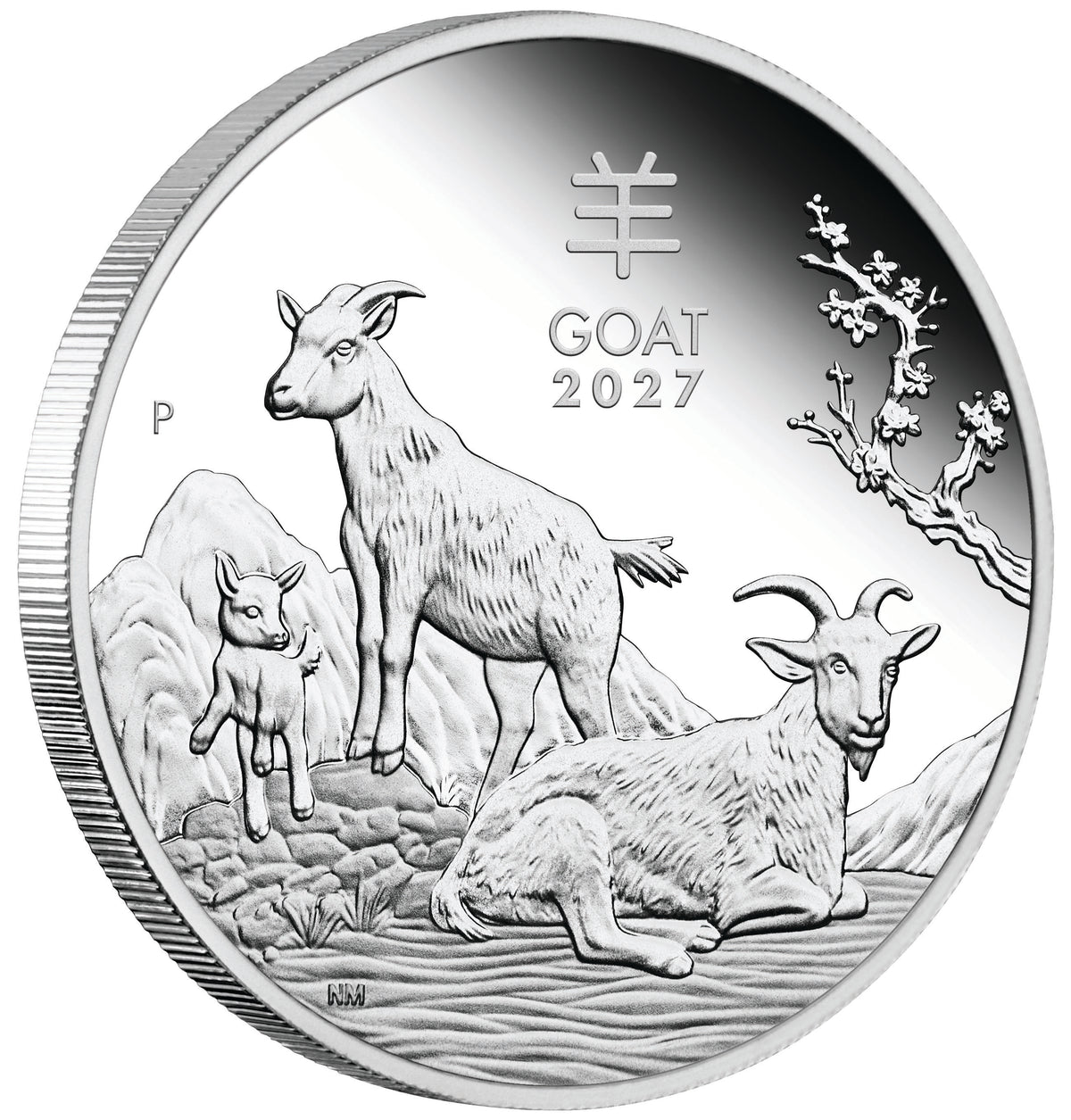 2027 $1 Lunar Year of The Goat 1oz Silver Proof Coin