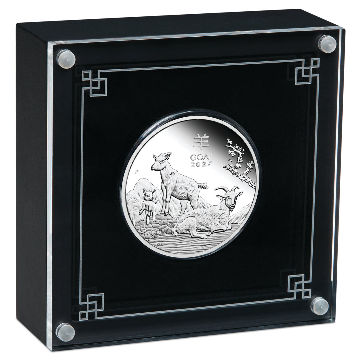 2027 $1 Lunar Year of The Goat 1oz Silver Proof Coin