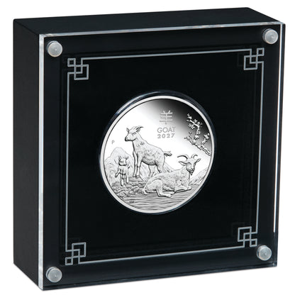 2027 $1 Lunar Year of The Goat 1oz Silver Proof Coin