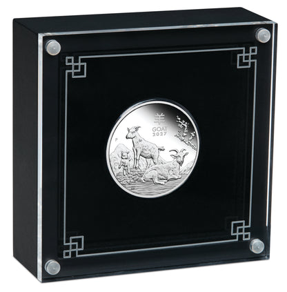 2027 50c Lunar Year of The Goat 1/2oz Silver Proof Coin
