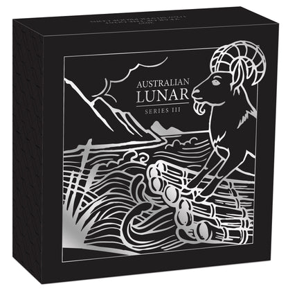 2027 50c Lunar Year of The Goat 1/2oz Silver Proof Coin