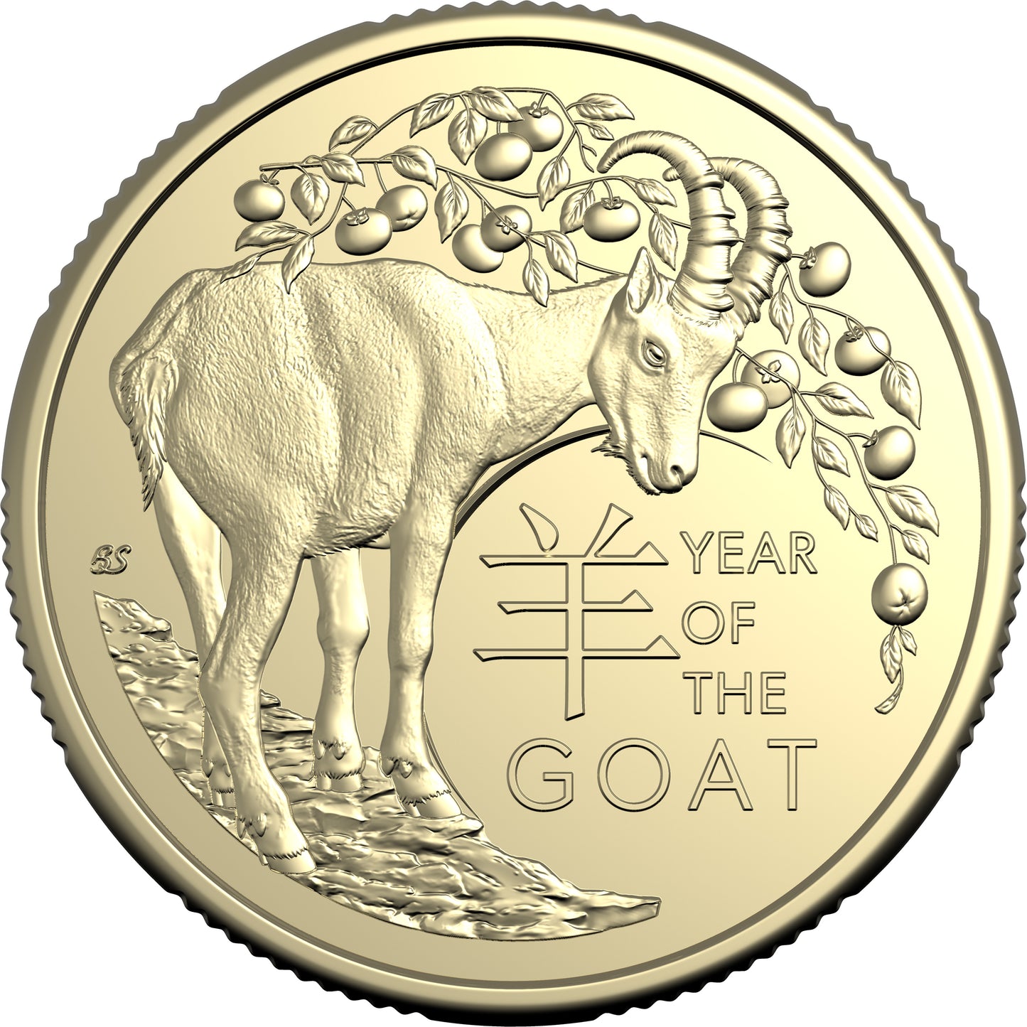 2027 $1 Year of The Goat Uncirculated 2 Coin Set