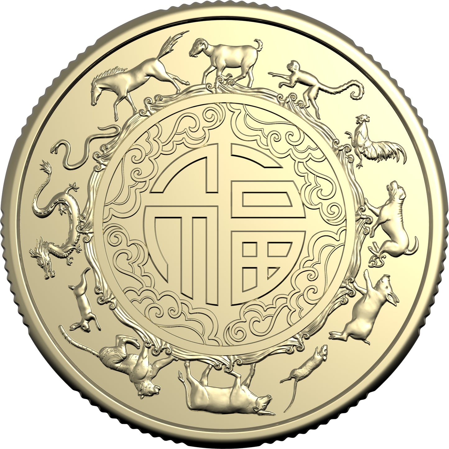 2027 $1 Year of The Goat Uncirculated 2 Coin Set
