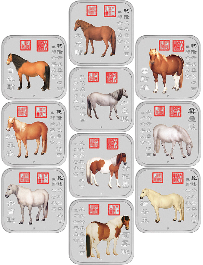 2014 $1 Lunar Year of The Horse 1oz Silver Coloured Square Shaped 10 Coin Set
