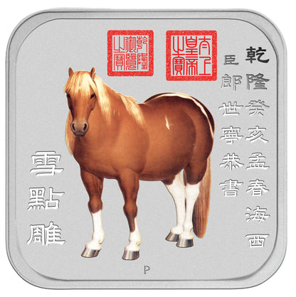 2014 $1 Lunar Year of The Horse 1oz Silver Coloured Square Shaped 10 Coin Set