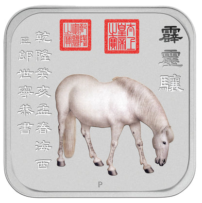 2014 $1 Lunar Year of The Horse 1oz Silver Coloured Square Shaped 10 Coin Set