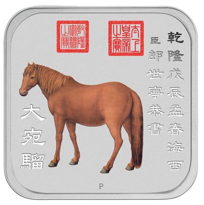 2014 $1 Lunar Year of The Horse 1oz Silver Coloured Square Shaped 10 Coin Set