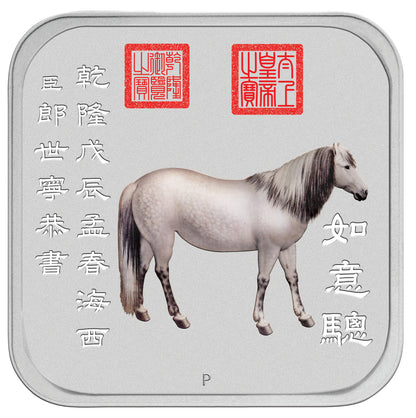 2014 $1 Lunar Year of The Horse 1oz Silver Coloured Square Shaped 10 Coin Set