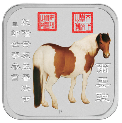 2014 $1 Lunar Year of The Horse 1oz Silver Coloured Square Shaped 10 Coin Set