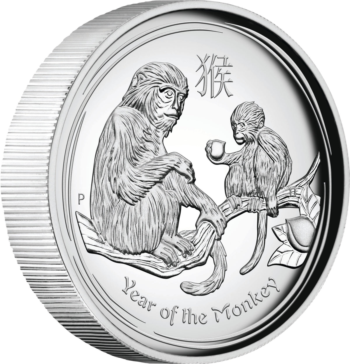 2016 $1 Lunar Year of The Monkey 1oz Silver High Relief Proof Coin