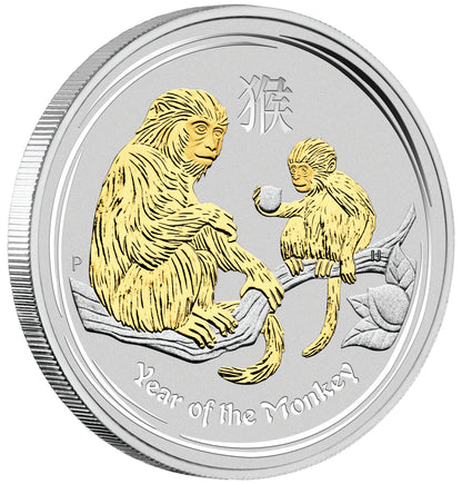 2016 $1 Lunar Year of The Monkey 1oz Silver Gilded Coin