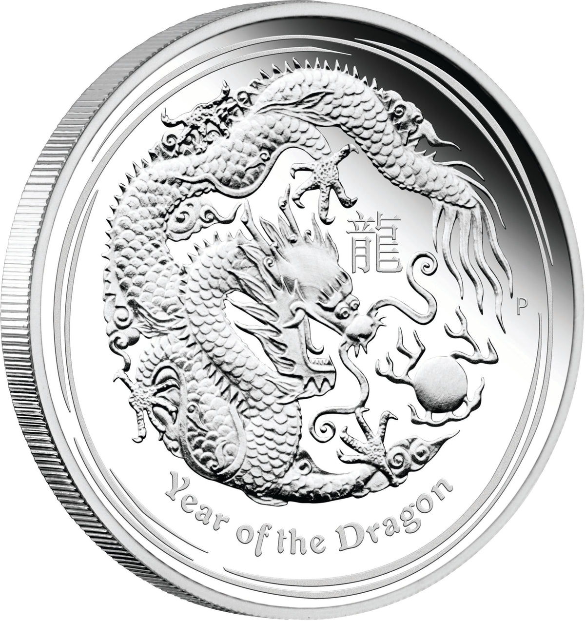 2012 $1 Lunar Year of The Dragon 1oz Silver Proof Coin