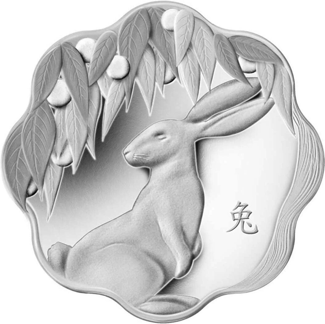 Canada 2011 $15 Lunar Lotus Year of The Rabbit Silver Proof Coin