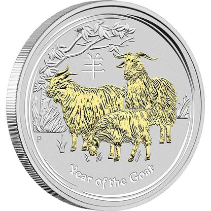 2015 $1 Lunar Year of The Goat 1oz Silver 4 Coin Set