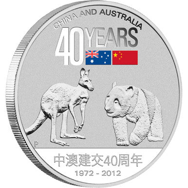 2012 $1 40 Years of Friendship China and Australia 1oz Silver Coin